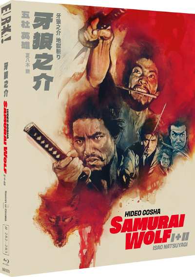 Samurai Wolf I & II will be released by Eureka Entertainment in January 2024