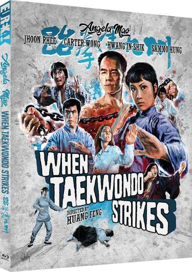 When Taekwondo Strikes coming to Eureka Entertainment full etails at The Peoples Movies