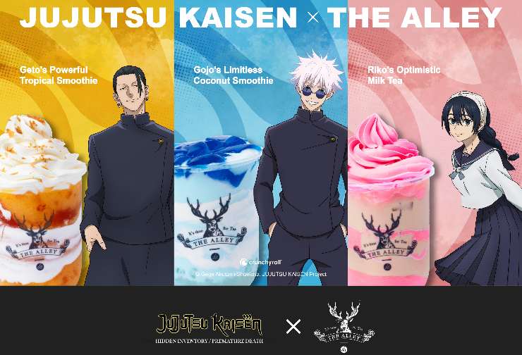 Jujutsu Kaisen 