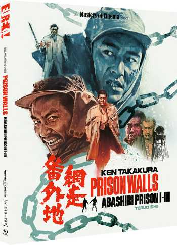 PRISON WALLS: ABASHIRI PRISON I-III Blu-ray