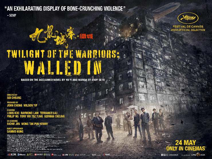 TWILIGHT OF THE WARRIORS: WALLED IN UK Poster