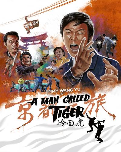 A Man Called Tiger UK Artwork