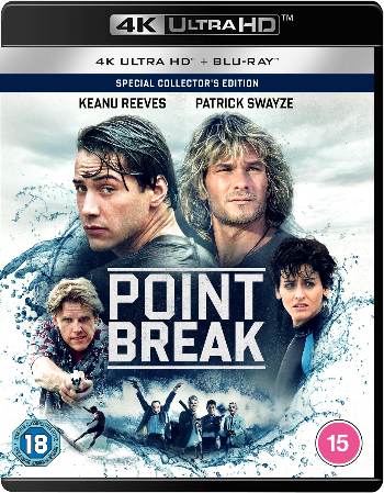 Point Blank 4K coming to UK 5th August
