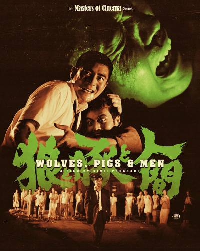 UK Blu-ray artwork for Wolves, Pigs And Men 