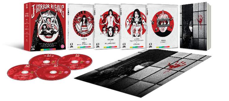 J-Horror Rising Box set