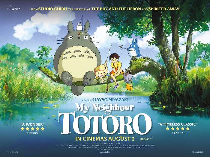 UK Artwork for My Neighbour Totoro with 4 sitting on a tree branch