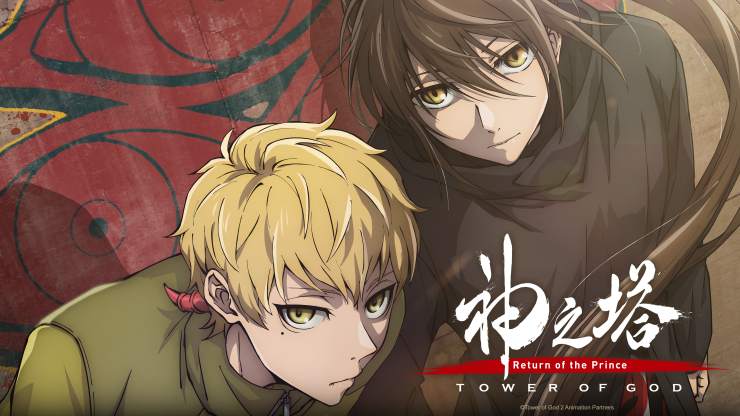 Two animated males stare at something in Tower Of God Season 2