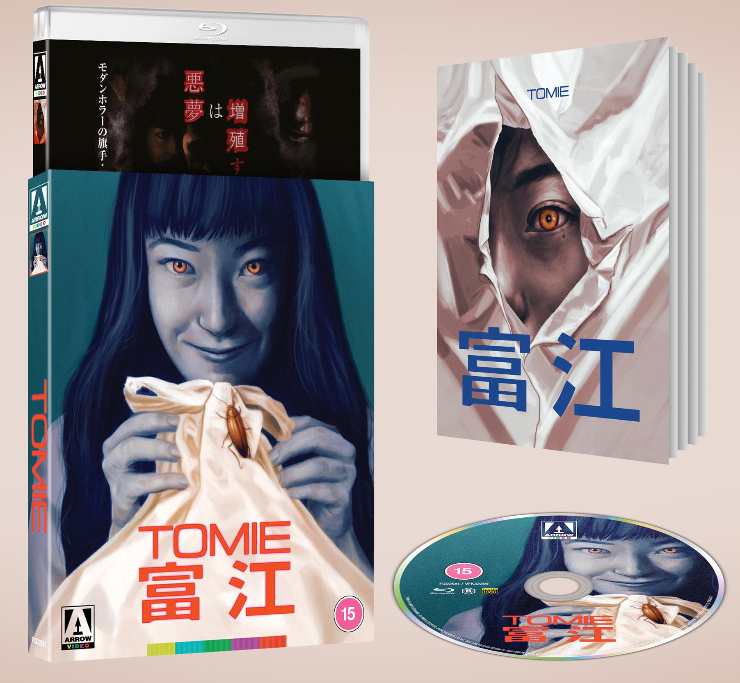 Arrow Video Artwork for TOMIE