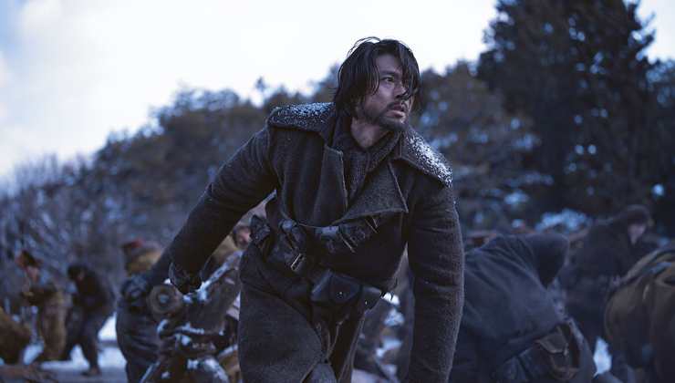 Image from Harbin TIFF 2024