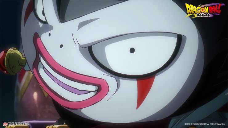 Dragon Ball Daima