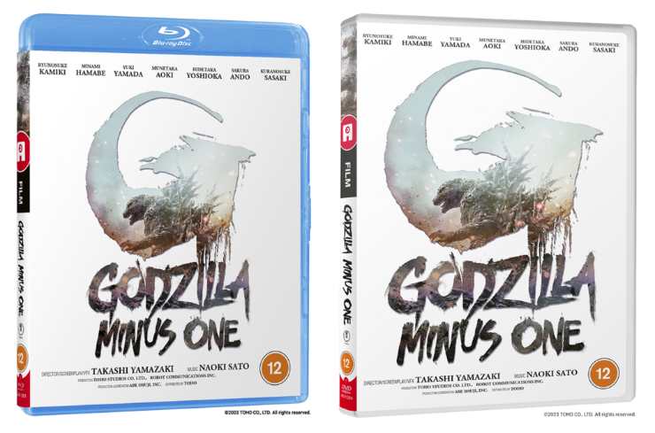Blu-ray Artwork for Godzilla Minus One