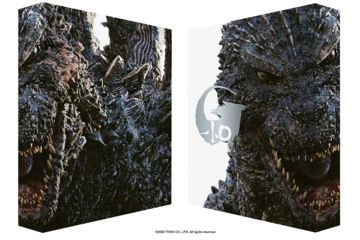 Godzilla Minus One Deluxe Edition