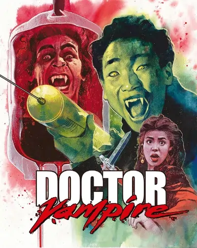 Blu-ray artwork from Graham Humphreys 