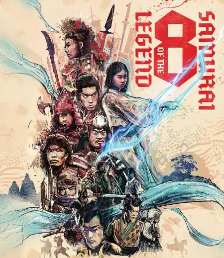 Released as part of The Masters of Cinema Series 