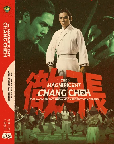 The Magnificent Chang Cheh Artwork Eureka Entertainment