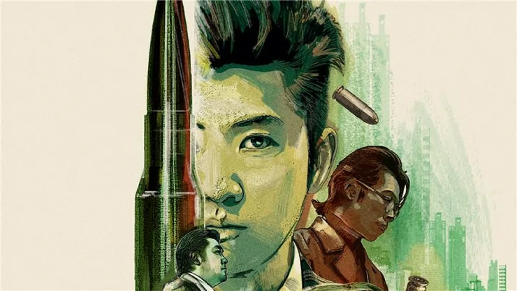 V-Cinema: Arrow Video NEO CHINPIRA: ZOOM GOES THE BULLET