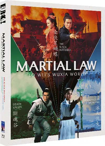 Martial Law World Of Wuxia  Blu-Ray