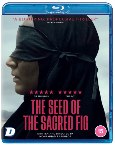 The Seed of a Sacred Fig blu-ray packshot