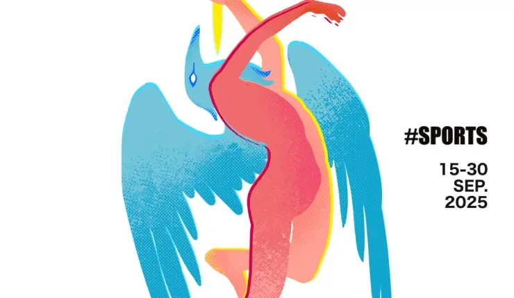 logo for Odyssey Film Festival 2025
