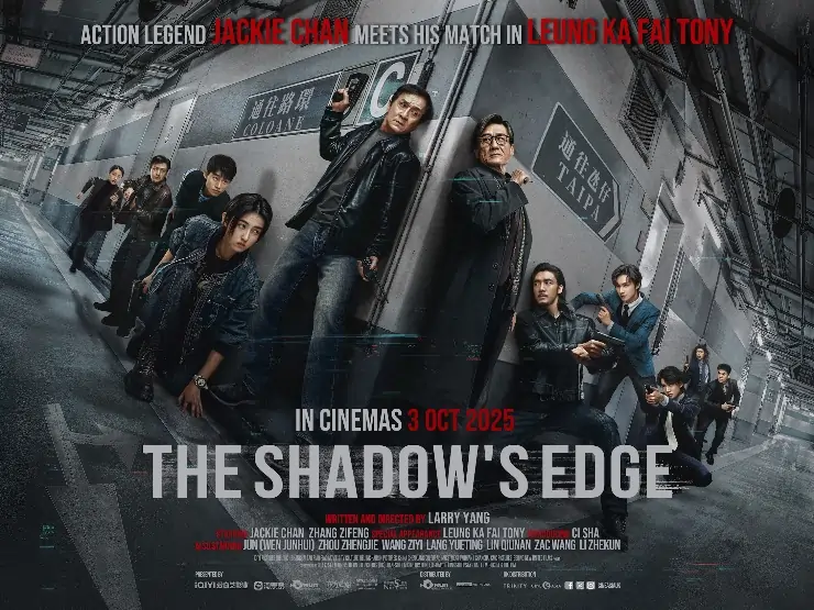 The Shadow's Edge UK Quad Poster