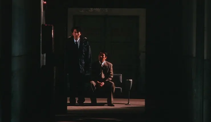 Charisma (1999)