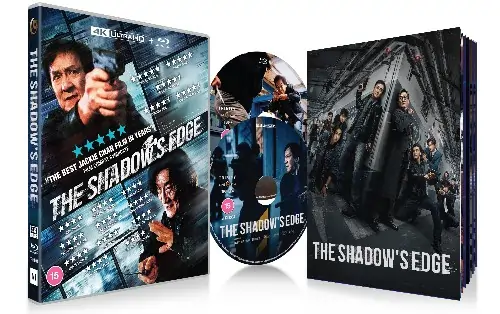 4K Artwork for The Shadow's Edge #CineAsia