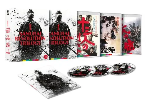 Samurai revolutionary trilogy blu-ray box set artwork