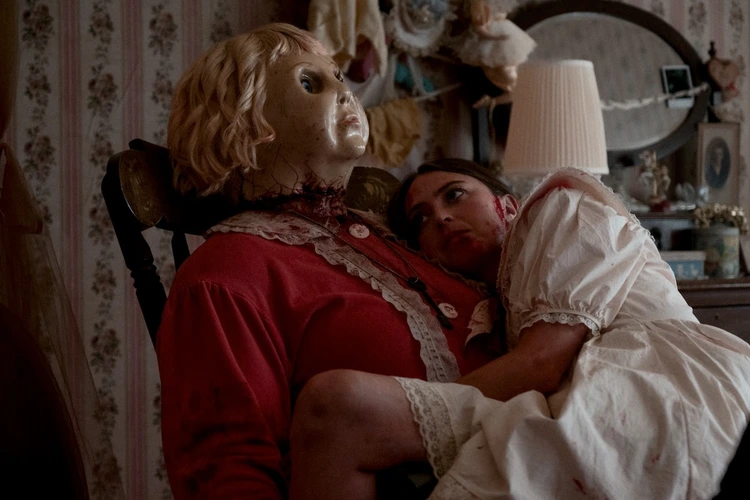 Dolly Review
