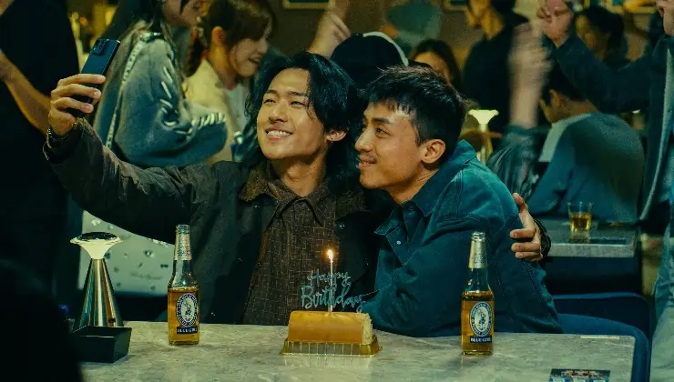 We're Nothing At All Review