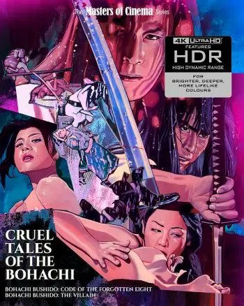 Cruel Tales of The Bohachi Blu-ray Artwork