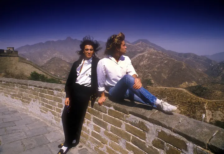 WHAM! 10 days in China trailer