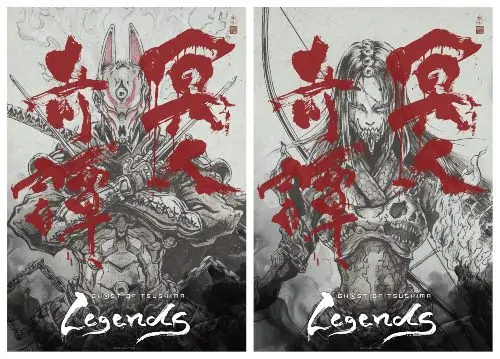 The first look at Ghost Of Tsushima Legends anime a