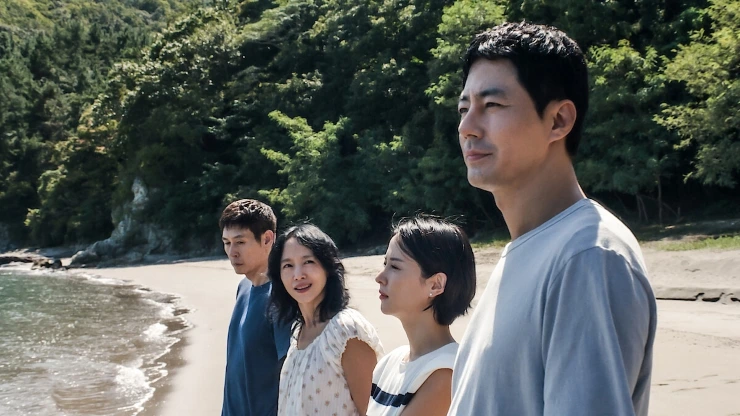Possible Love (2026) by Lee Chang-dong
