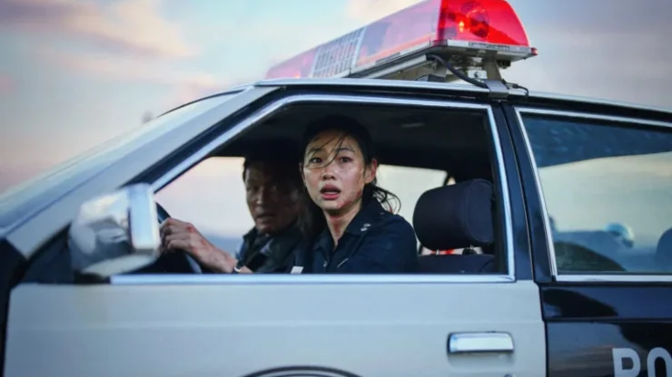 Hope (2026)