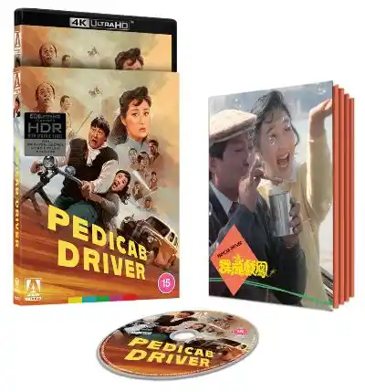 Pedicab driver 4k arrow video artwork